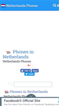 Mobile Screenshot of netherlandstelephones.com